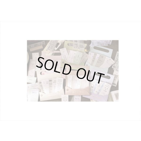 画像10: バッグ式♪トレイン・グリーン*ミシン目入り*トレペも入ったペーパーセット*20シート*海外製 (10)