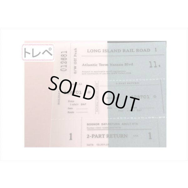 画像6: バッグ式♪トレイン・グリーン*ミシン目入り*トレペも入ったペーパーセット*20シート*海外製 (6)