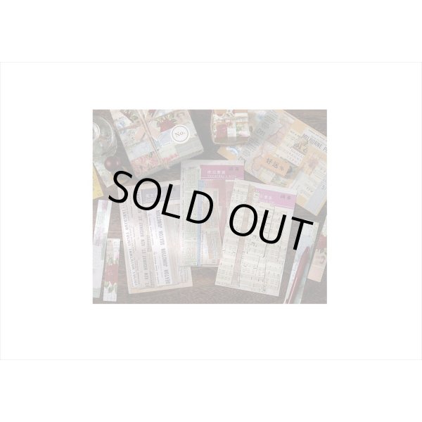 画像9: 縦長シール＊古い文書＊30枚入り＊海外製 (9)