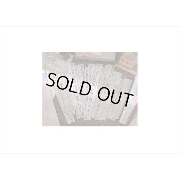 画像3: 縦長シール＊古い文書＊30枚入り＊海外製 (3)