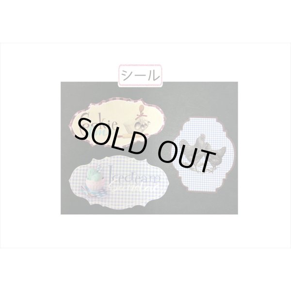 画像10: いろいろセット❕アメリカン＊トレペにシールも♪ペーパーセット＊28枚＊海外製 (10)