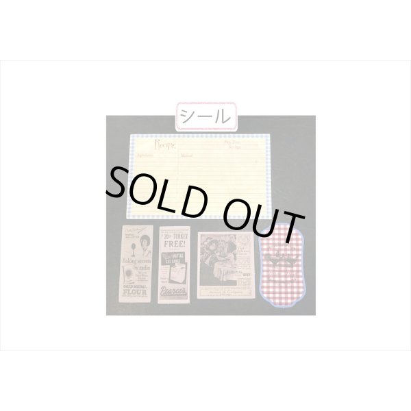 画像9: いろいろセット❕アメリカン＊トレペにシールも♪ペーパーセット＊28枚＊海外製 (9)