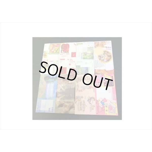 画像13: ミシン目入り＊童話＊メモパッド＊120枚分＊海外製 (13)