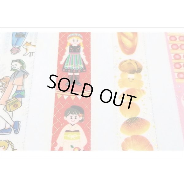 画像4: 世界の民族衣装　★たてマス★　ワールドクラフト (4)