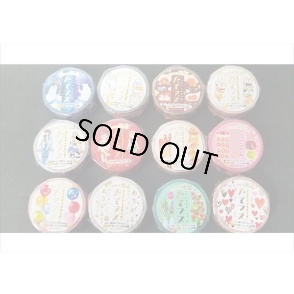 画像8: 世界の民族衣装　★たてマス★　ワールドクラフト (8)