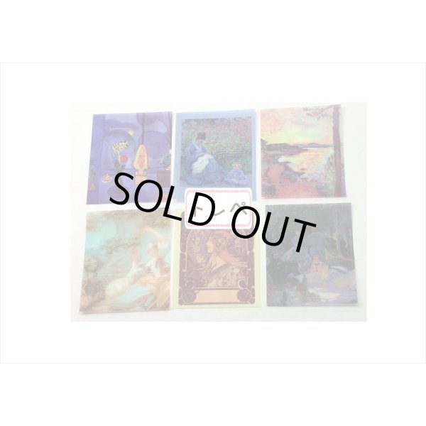 画像4: 400枚！！ちび＊ペーパーセット＊芸術＊海外製　クリックポスト不可 (4)