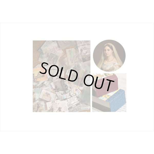 画像12: 400枚！！ちび＊ペーパーセット＊ドリーム＊海外製　クリックポスト不可 (12)