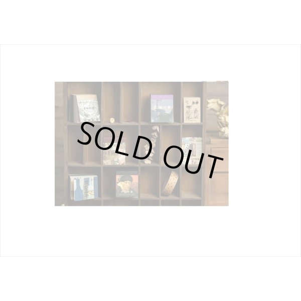 画像16: 400枚！！ちび＊ペーパーセット＊ドリーム＊海外製　クリックポスト不可 (16)