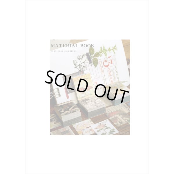 画像15: 400枚！！ちび＊ペーパーセット＊ドリーム＊海外製　クリックポスト不可 (15)