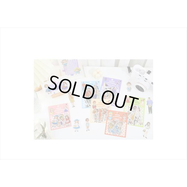 画像12: デコステッカー＊お出かけ＊女の子＊人物＊ダイカット＊和紙シール＊40枚＊海外製 (12)