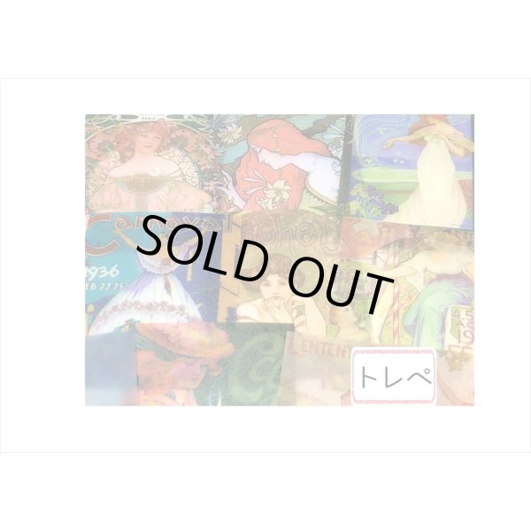 画像7: 400枚！！ちび＊ペーパーセット＊過去の日記＊トレペ＊海外製　クリックポスト不可 (7)