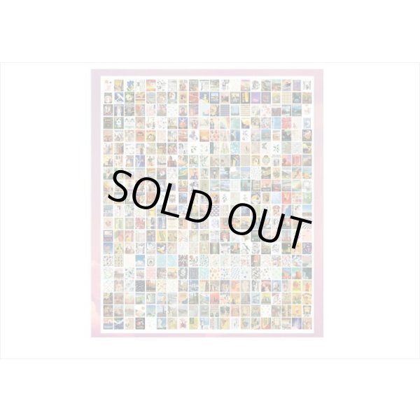 画像10: 400枚！！ちび＊ペーパーセット＊過去の日記＊トレペ＊海外製　クリックポスト不可 (10)