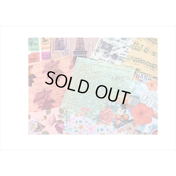 画像4: 400枚！！ちび＊ペーパーセット＊過去の日記＊トレペ＊海外製　クリックポスト不可 (4)