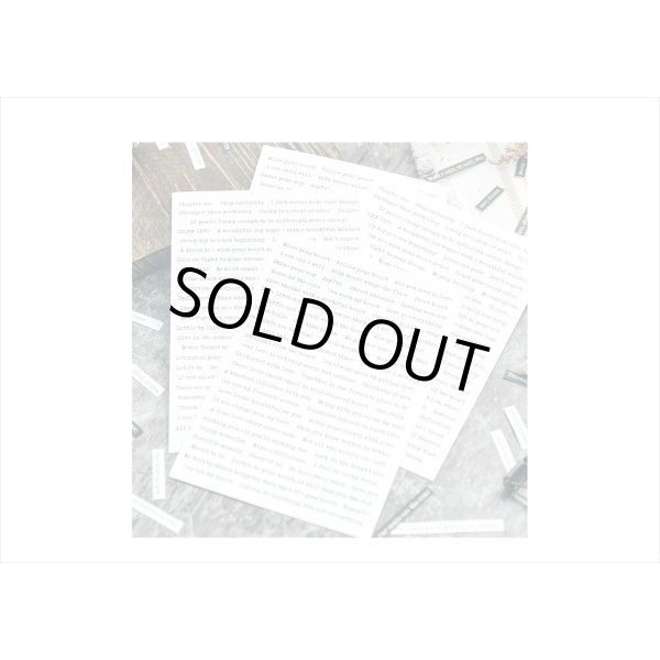 画像10: 英文だらけ♪黒と白＊8シート入り＊201＊海外製 (10)