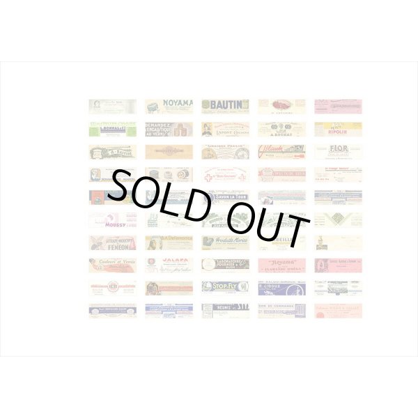 画像7: ちっちゃなシールブック＊タイムボックス＊50枚＊海外製 (7)