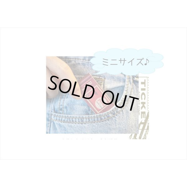 画像11: ちっちゃなシールブック＊クーポン＊50枚＊海外製 (11)