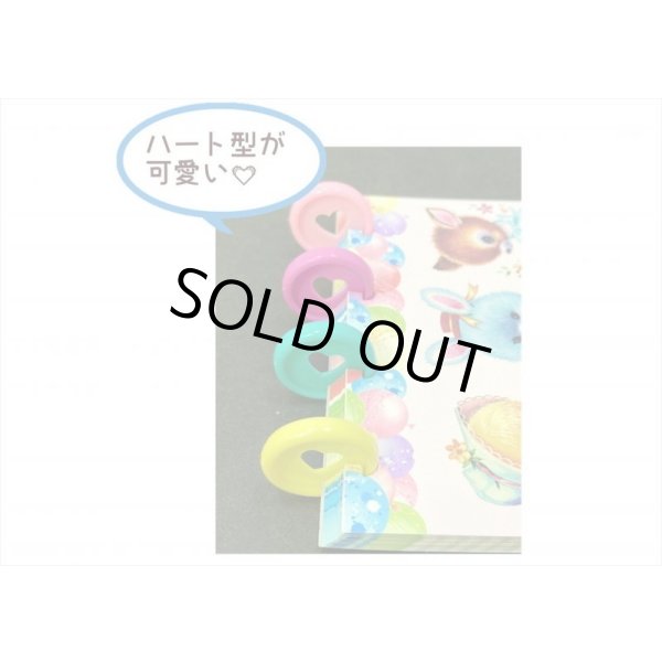 画像3: 10周年❕❕お祝い福袋🎊🎉感謝の気持ちを込めて💓 (3)