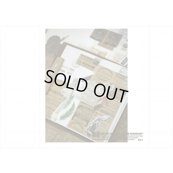 画像11: トレペ封筒入り＊楽譜＊クラフトペーパーセット＊10枚＊海外製 (11)