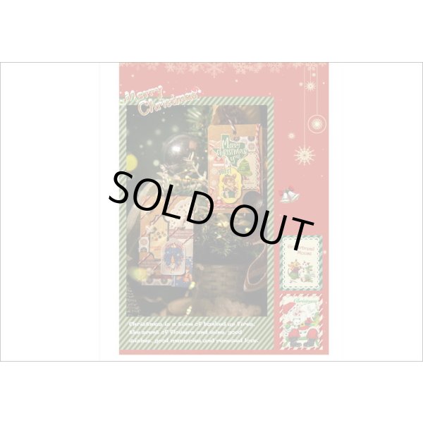 画像11: クリスマス🎄ミシン目入りシール綴り＊ブラウンドット🎅150カット＊海外製 (11)