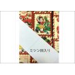 画像6: クリスマス🎄ミシン目入りシール綴り＊レッドストライプ🎅150カット＊海外製 (6)