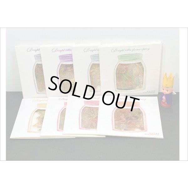 画像19: 金箔・防水＊花の妖精＊オレンジ＊PETシール＊海外製 (19)