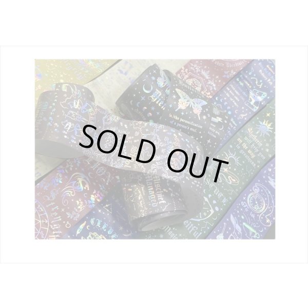 画像7: ホログラム＊野心・グリーン＊魔法入門＊はく離式＊海外マステ (7)