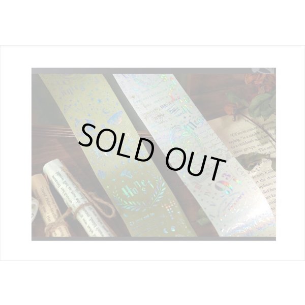 画像7: ホログラム＊正直・ゴールド＊魔法入門＊はく離式＊海外マステ (7)