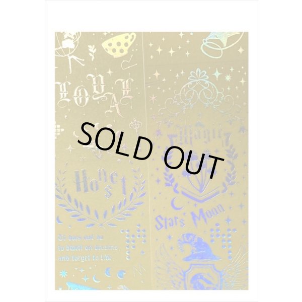 画像4: ホログラム＊正直・ゴールド＊魔法入門＊はく離式＊海外マステ (4)