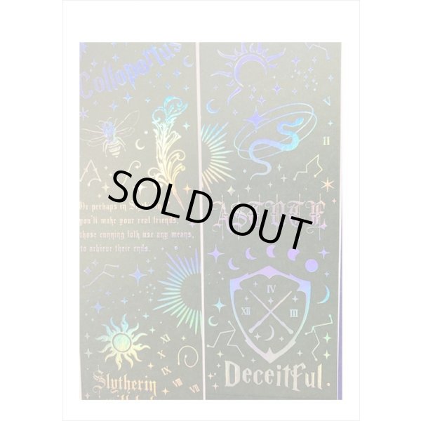 画像3: ホログラム＊野心・グリーン＊魔法入門＊はく離式＊海外マステ (3)