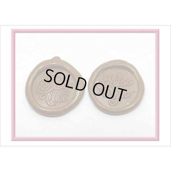 画像3: シーリングスタンプシール＊6種＊チョコレートみたい♪メッセージ＊ (3)