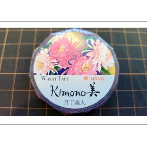 画像: 「月下美人」　Kimono　美（きものび）マスキングテープ