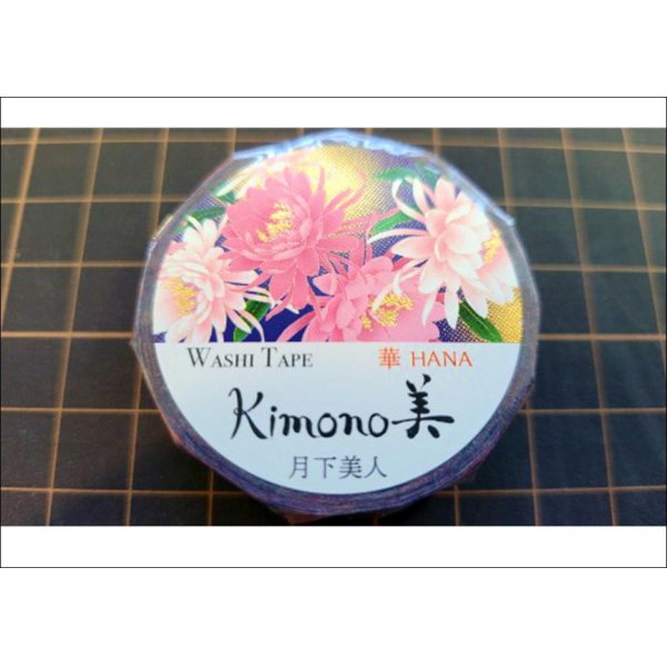 画像1: 「月下美人」　Kimono　美（きものび）マスキングテープ (1)