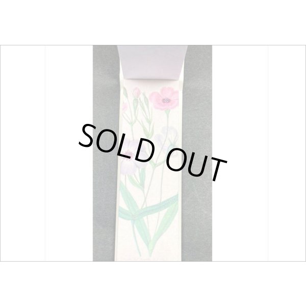 画像8: 全部柄違いのミニシール💓フラワー＊和紙シール＊50枚＊＊海外製 (8)