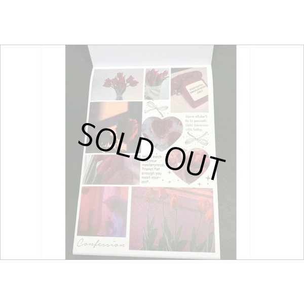 画像3: 50シート❕大きな和紙シール帳＊空＊海外製 (3)