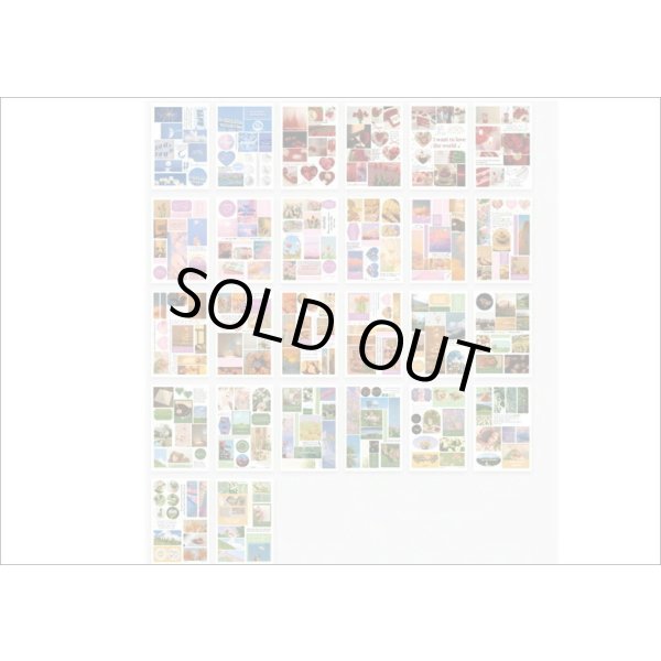 画像18: 50シート❕大きな和紙シール帳＊空＊海外製 (18)