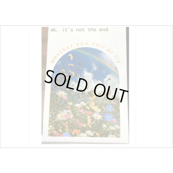 画像13: 50シート❕大きな和紙シール帳＊空＊海外製 (13)