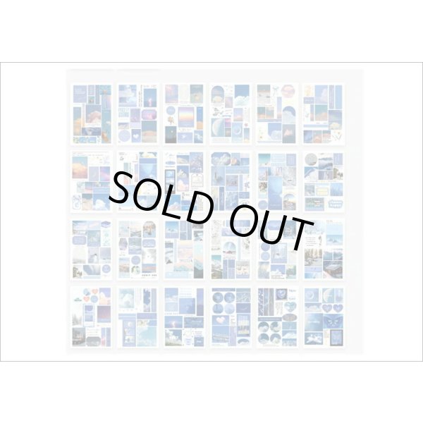 画像19: 50シート❕大きな和紙シール帳＊空＊海外製 (19)