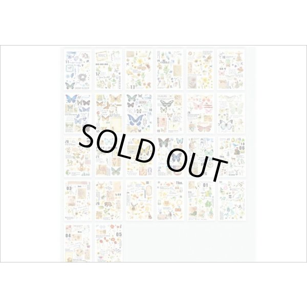 画像17: 50シート❕大きな和紙シール帳＊フラワーコレクション＊海外製 (17)