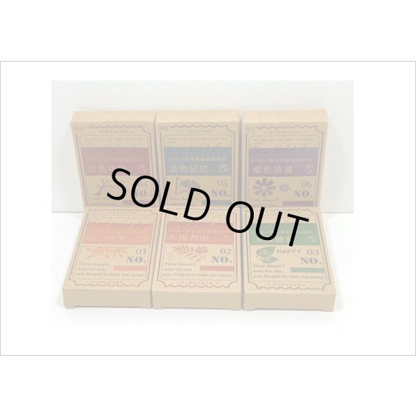 画像15: 玉紐付きミニBOX💓＊No.1・イエロー＊チケット＊シール＊海外製 (15)