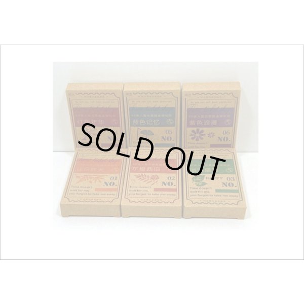 画像16: 玉紐付きミニBOX💓＊No.2・オレンジ＊チケット＊シール＊海外製 (16)