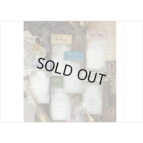 画像17: いろんなボトル♪ストレージタンク＊防水＊PETシール＊20枚＊海外製 (17)