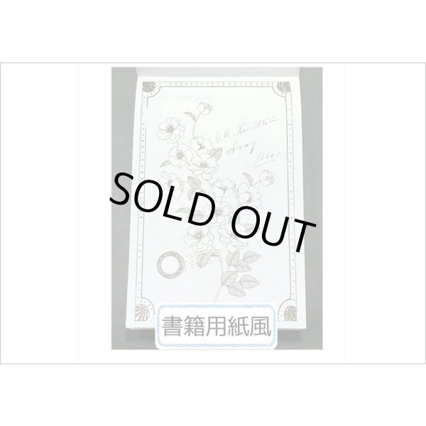 画像7: トレペ入り♪3種のペーパーメモ＊ピンク・ヴィクトリア風＊30枚＊海外製 (7)