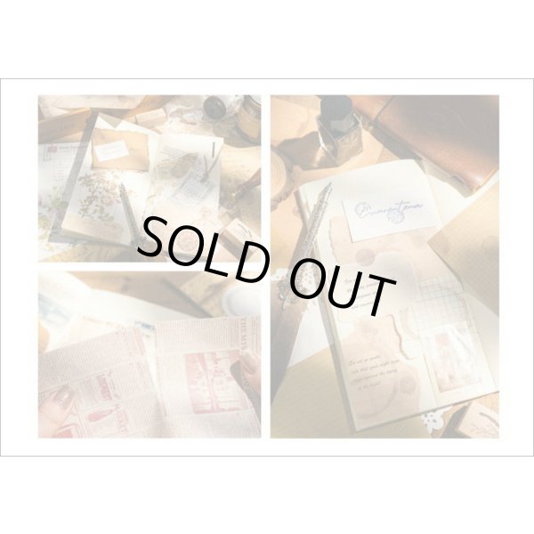 画像15: コーヒー染め風＊2種のペーパーセット＊マキアート・植物＊20枚＊海外製 (15)