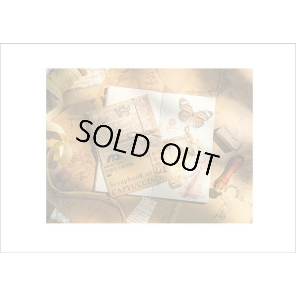 画像9: コーヒー染め風＊2種のペーパーセット＊マキアート・植物＊20枚＊海外製 (9)