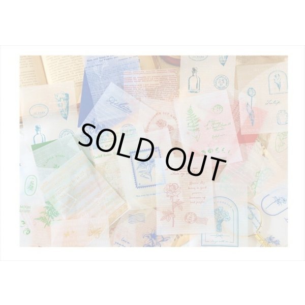 画像11: エンボス箔押し💓グリーン＊トレペのプチギフト＊15枚＊海外製 (11)