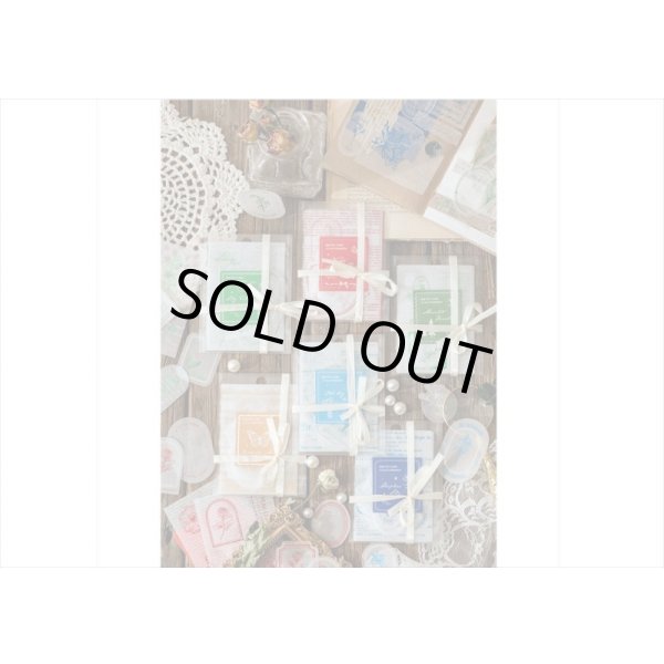 画像18: エンボス箔押し💓グリーン＊トレペのプチギフト＊15枚＊海外製 (18)