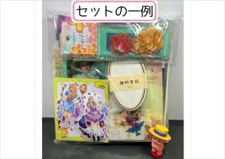 送料込み❕❕年度末一掃セール💓紙モノ25点セット♪8000円以上❕同梱不可