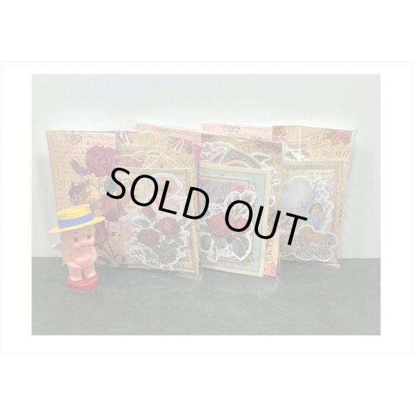 画像8: ヴィクトリア風＆英文【C】＊台紙も使えるペーパーセット＊約100枚＊海外製 (8)