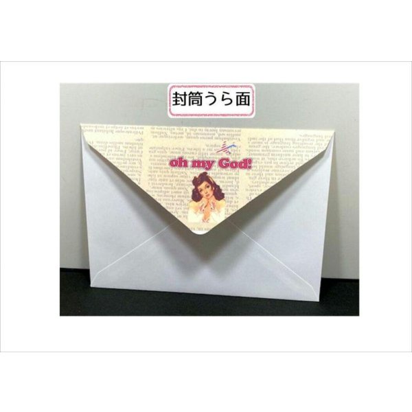 画像5: アメリカン♪レターセット*宛名シール付き*オリジナル (5)