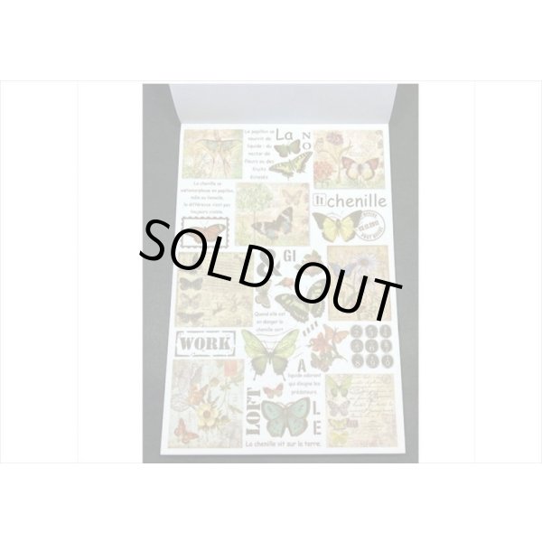 画像14: 50シート❕大きな和紙シール帳＊シューベルト＊海外製 (14)